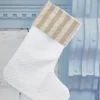 White Quilted Stocking with Stripes