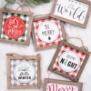5.5” Wood Holiday Sign Ornament